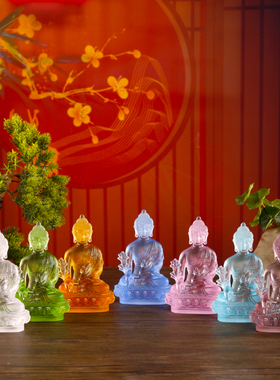 珍悦古法琉璃药师七佛