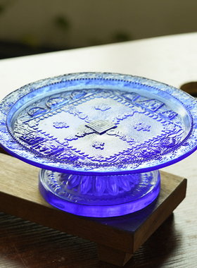 珍悦琉璃曼扎盘水供果盘