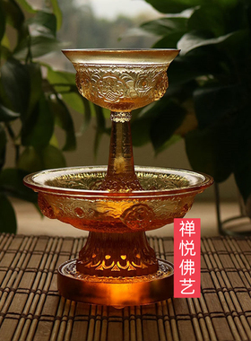 古法琉璃八护法杯密宗法器