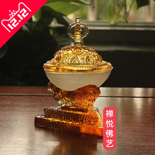 禅悦佛艺古法琉璃托巴碗护法供杯家用桌面供奉工艺摆件用品琥珀色