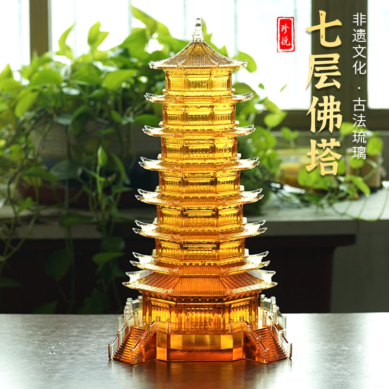 七层琉璃佛塔摆件可装藏应县佛宫寺释迦塔中式创意摆件文昌塔宝塔