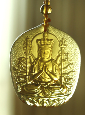 珍悦琉璃十二生肖本命佛琉璃吊坠