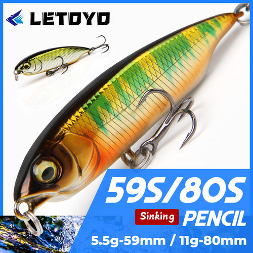 LETOYO远投缓沉铅笔路亚饵翘嘴