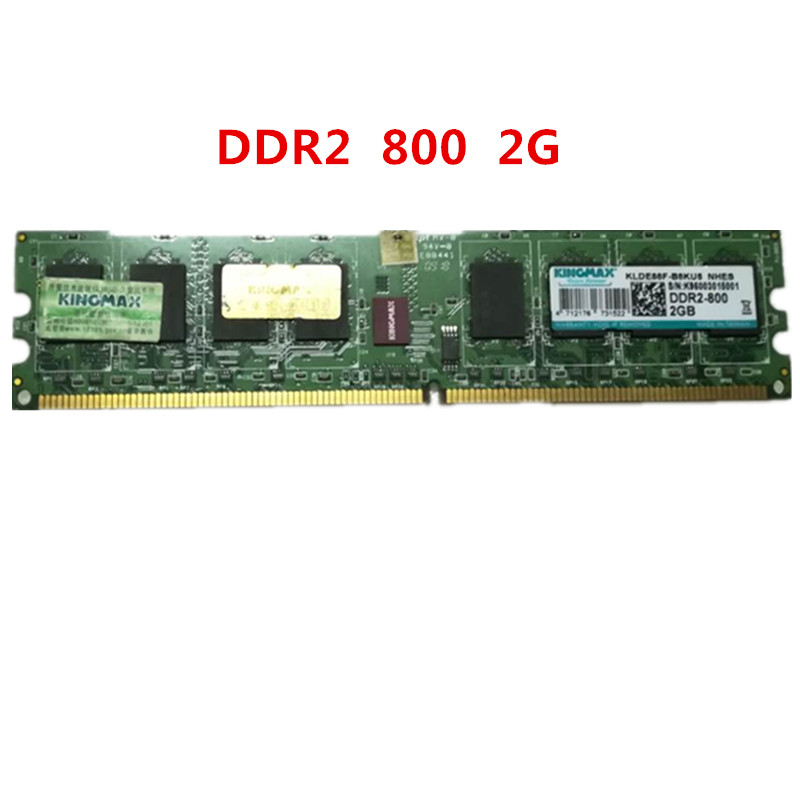 ÕýÆ· °üÓÊʤ´´/Kingmax DDR2 800 2g PC6400¶þ´ų́ʽ»úµçÄÔÄÚ´æÌõ
