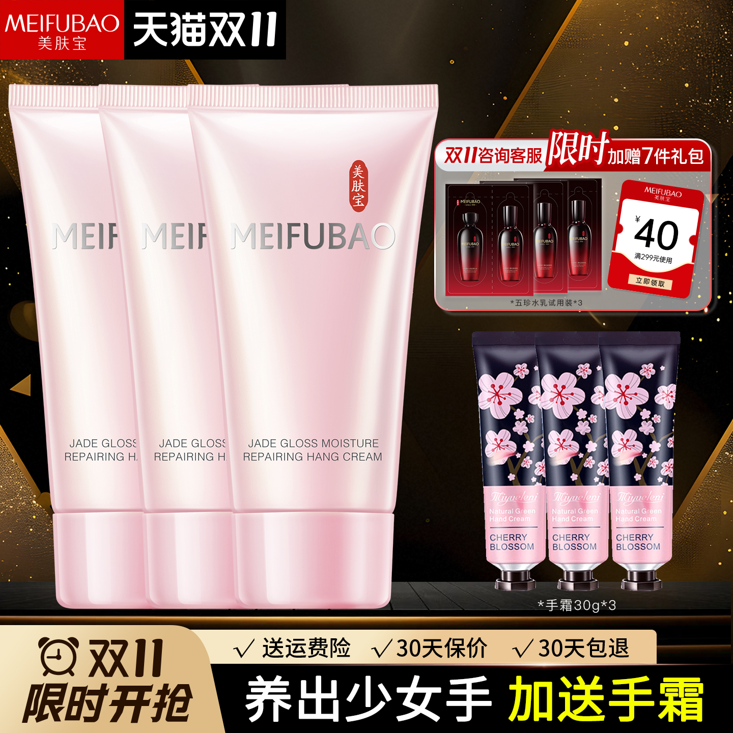 ¶˪˪Ůﶬʪˮֲ콢ٷƷ