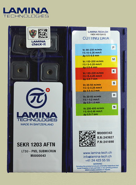 瑞士lamina铣刀片SEKR1203AFTN LT30 硬质合金PVD涂层现货推荐