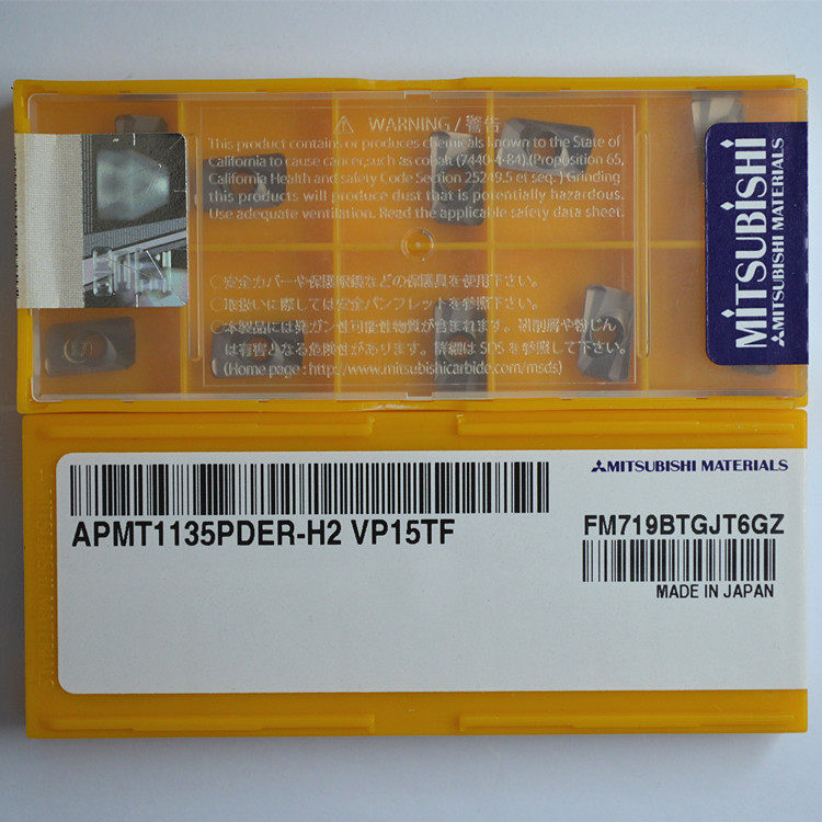 Mitsubishi三菱铣刀片 APMT1135PDER-H2 VP15TF通用材质现货热卖