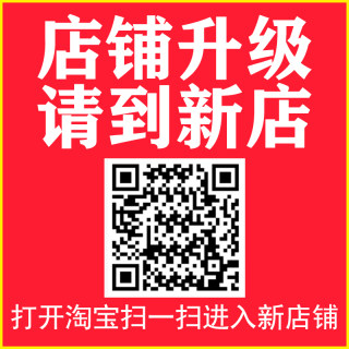 组合日本花王油污清洗剂抽油烟机清洁剂厨房泡沫清洁剂400ml*3瓶