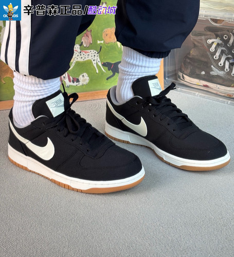 辛普森正品 Nike Big  Lux 黑白熊猫低帮复古休闲板鞋