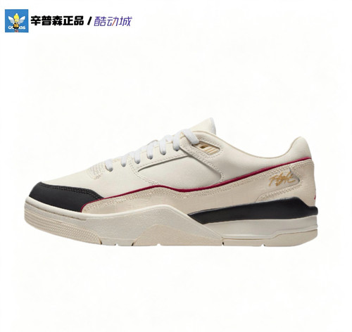 辛普森正品 Jordan Flight Court 舒适缓震复古篮球鞋IH7321-131