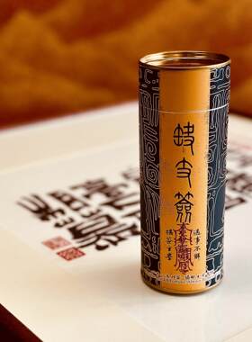 班门乐府求签玩具解压