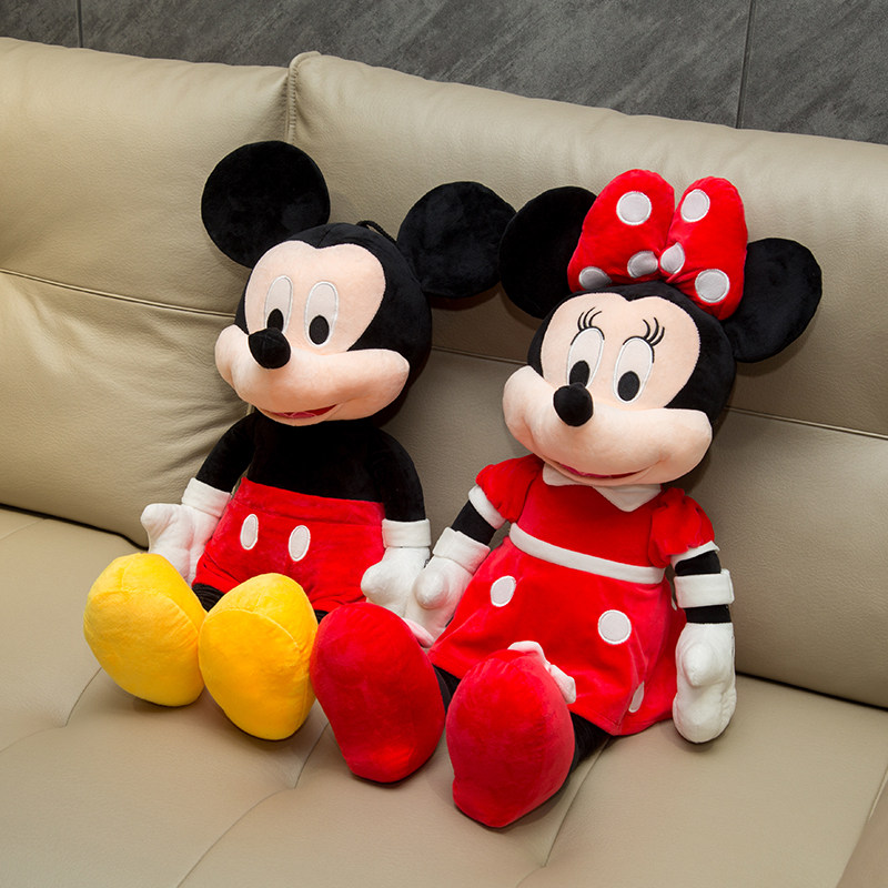 米奇米妮毛绒玩具情侣压床公仔一对安抚睡觉抱枕儿童生日礼物可爱,玩具/童车/益智/积木/模型,毛绒/玩偶/公仔/布艺类玩具,淘宝优惠券,粉丝福利购,淘宝优惠卷