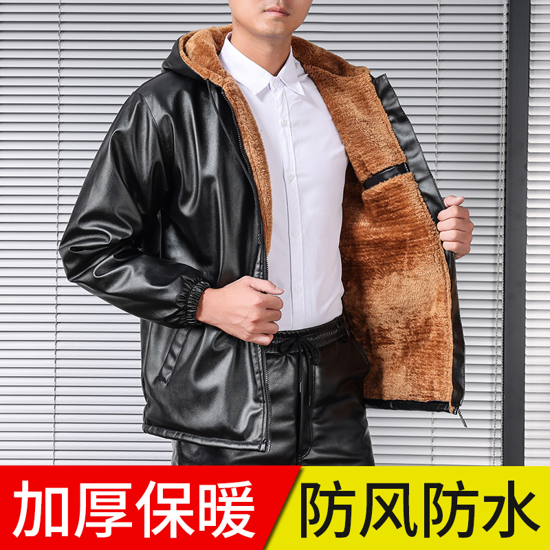 皮衣外套宽松连帽加绒防风