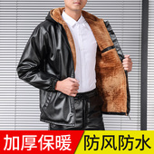 皮衣男外套宽松连帽加绒防风防水摩托车骑行外卖代驾保暖PU皮棉袄