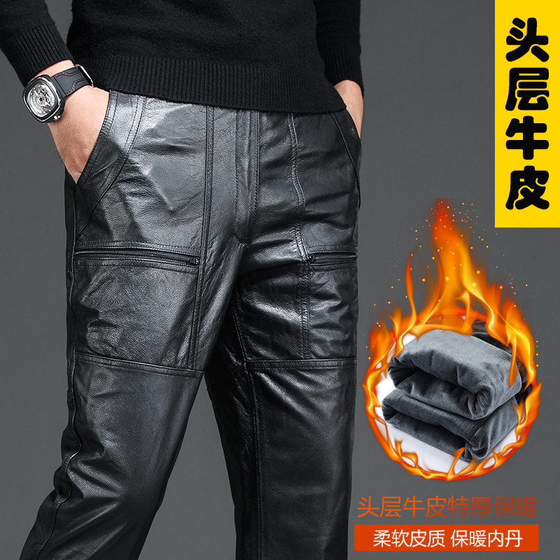 男士真皮皮裤男海宁头层牛皮拆卸加绒加厚机车宽松爸爸休闲摩托车