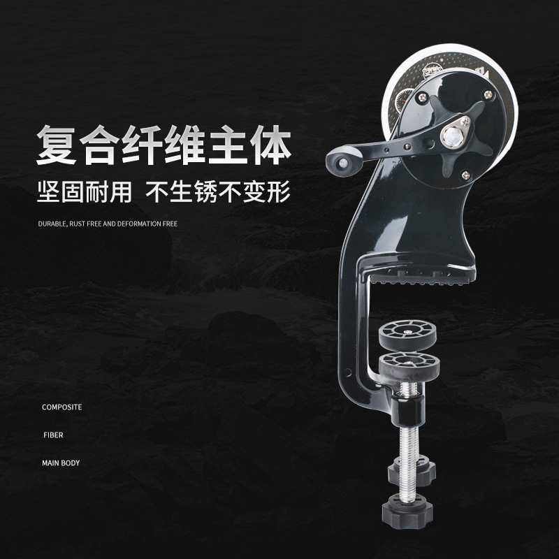 新款渔线轮上线器自助绕线器可绕单盘/多盘鱼线钓鱼工具