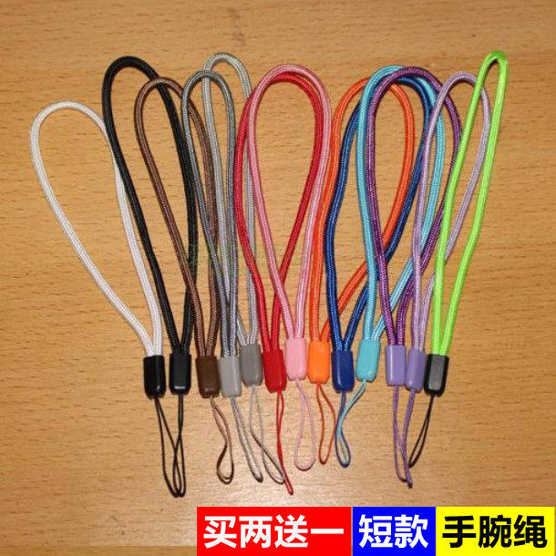 简单相机短挂绳手机绳子穿手钥匙包包手拎手提自拍杆U盘吊带防丢怎么看?