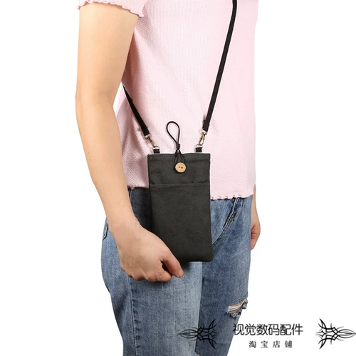 Apple, huawei, oppo, совместимый мобильный телефон, iPhone14, упаковка, кошелек, ключница, сумка через плечо