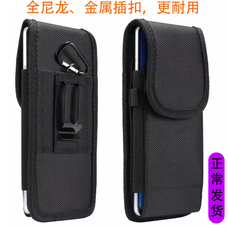 OPPo青年大屏皮套适用手机包