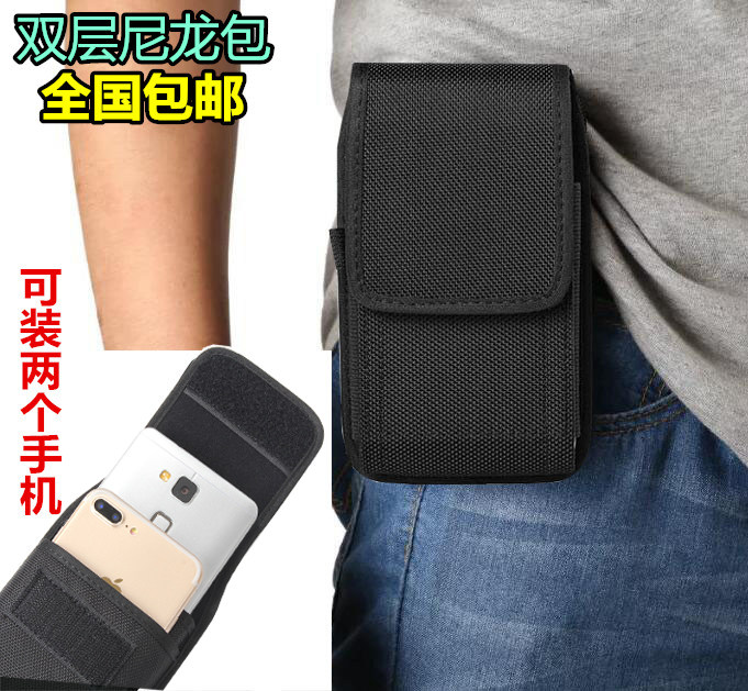 x9s华为mate9腰包苹果7P双层手机包三星S8+手臂套R11跑步运动臂包