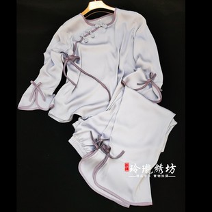 春秋睡衣女本命年古风国风家居服两件套装中国风醋酸睡衣娘娘寝衣