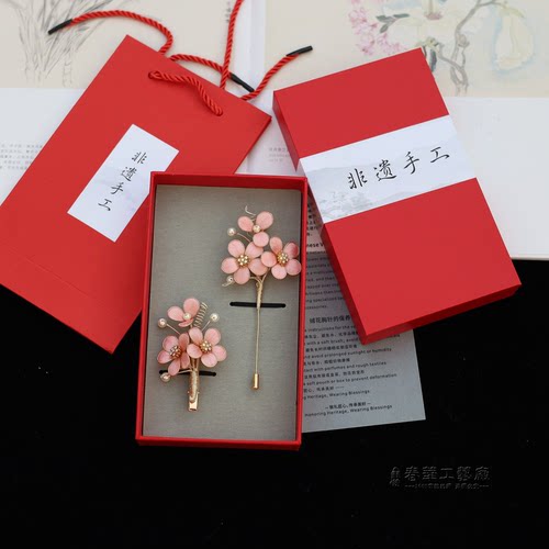 非遗手工绒花胸针发夹套装苏州特色出国纪念品商务伴手礼新年礼物