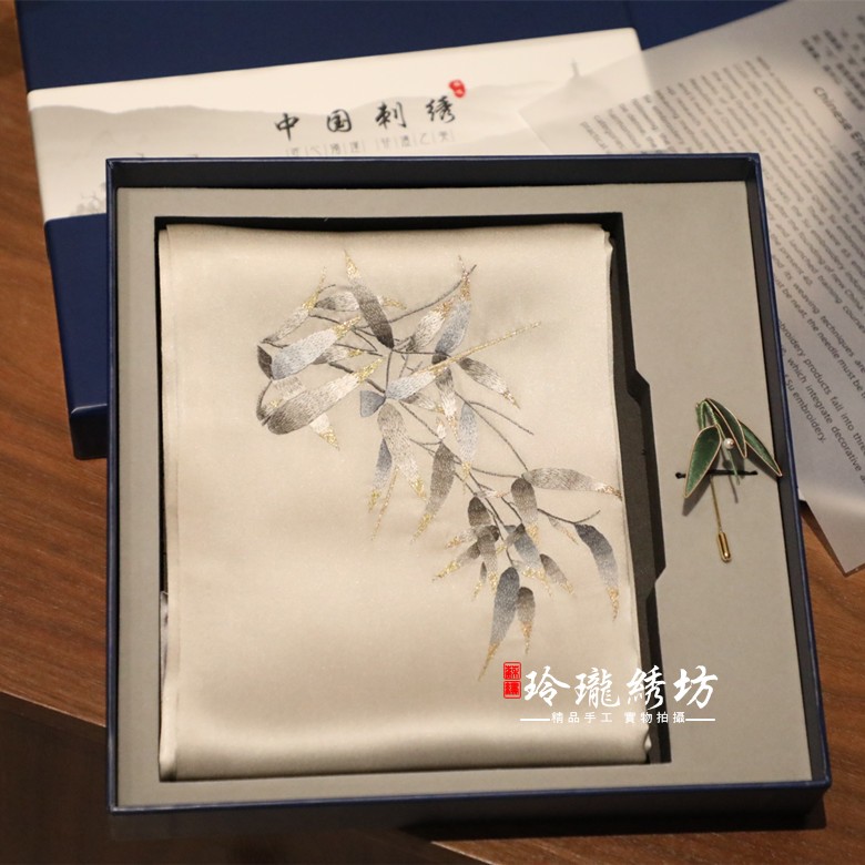 苏绣刺绣桑蚕丝真丝围巾非遗绒花胸针套装新中式苏州商务出国礼品