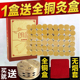 艾柱艾条熏香家用艾灸盒随身灸熏消熏房间正品 纯艾绒条柱干艾草叶