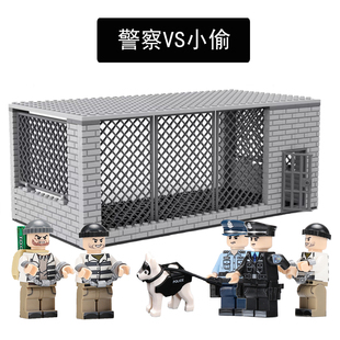 MOC军事看守所监狱牢房小偷警察囚犯哨塔DIY沙盘拼装积木人仔玩具
