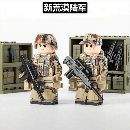 PLA荒漠陆军军事积木人仔特种兵警察拼装小颗粒玩具男生益智模型