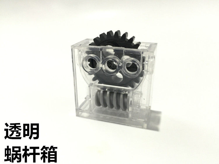 国产开智得高科技零件32239/6588白色透明2X4X3 1/3齿轮箱