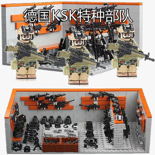 MOC军事积木人仔配夜视仪武器库德国士兵特种兵男生益智拼装玩具