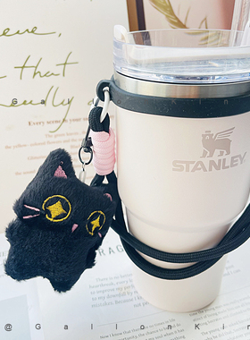 适配Stanley卡通小黑猫水杯户外便携手提挂绳6-10cm杯套保温杯