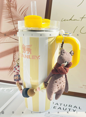 适用于Stanley吸管杯便携大肚熊熊绳子水杯手挽绳手提吊带挂绳