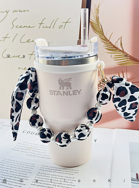 适配Stanley丝带图案珠珠造型便携水杯手提挂绳6-10cm杯套保温杯
