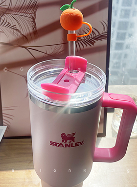 适用于stanley吸管杯大口径桔子大桔大利硅胶可循环防尘吸管塞帽