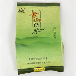 德庆金山绿茶 社前茶 250克  广东肇庆土特产团购送礼