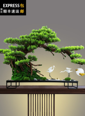 新中式禅意摆件家居软装饰品客厅玄关博古架电视柜酒柜盆景工艺礼