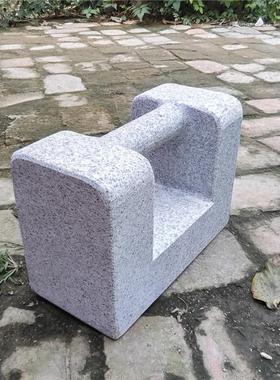 石锁练功夫男士武术健身举重花岗岩石头家用卤肉压锅石块123450斤