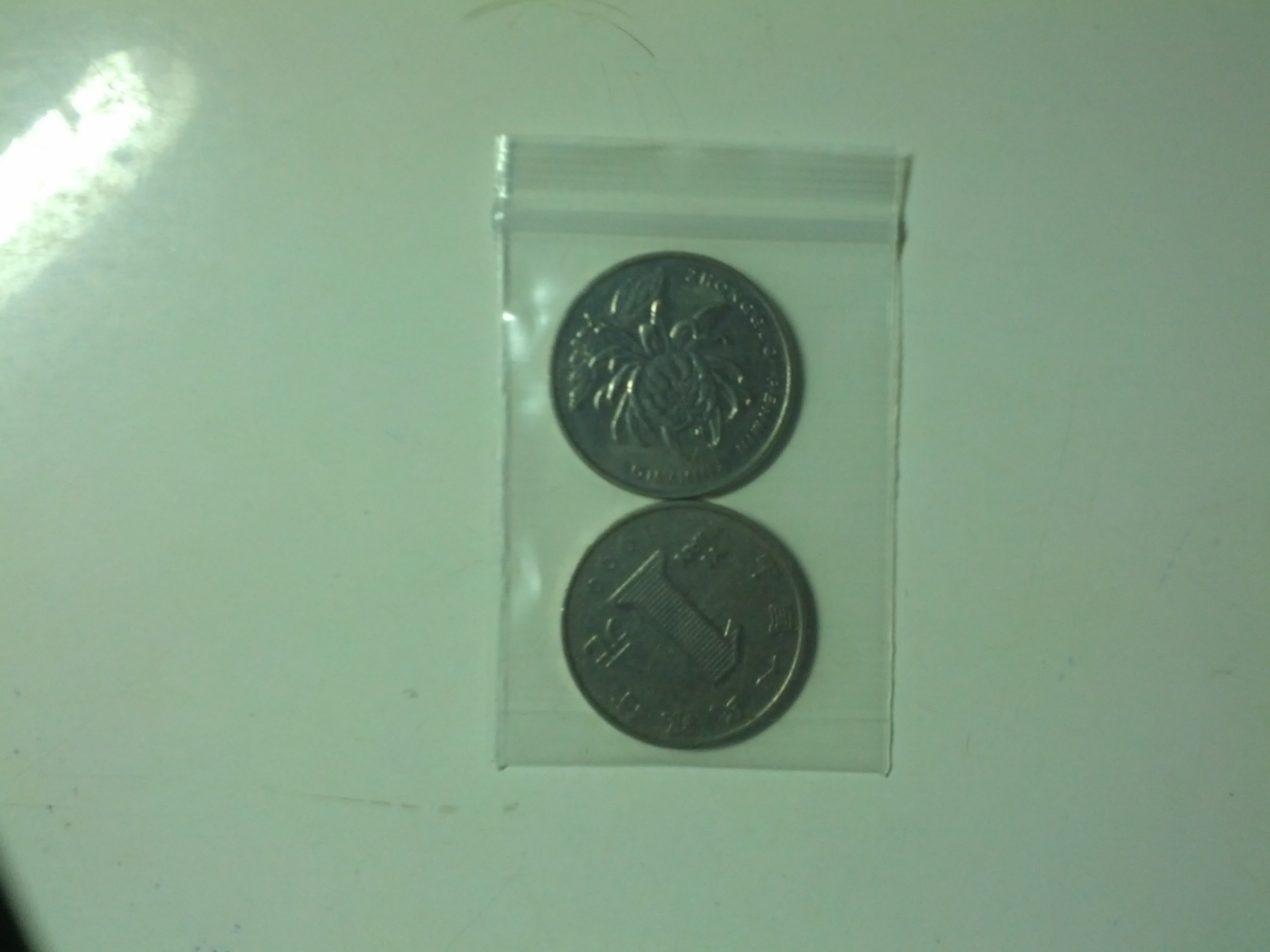 0号夹链自封袋4*6*10丝小号收纳袋PE密封袋零件防尘袋防水袋500只