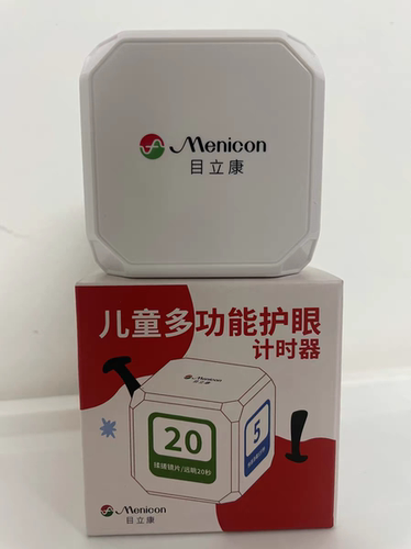 Menicon目立康70ml护理240ml角膜塑形镜接触镜ok镜除蛋白ab液溯源