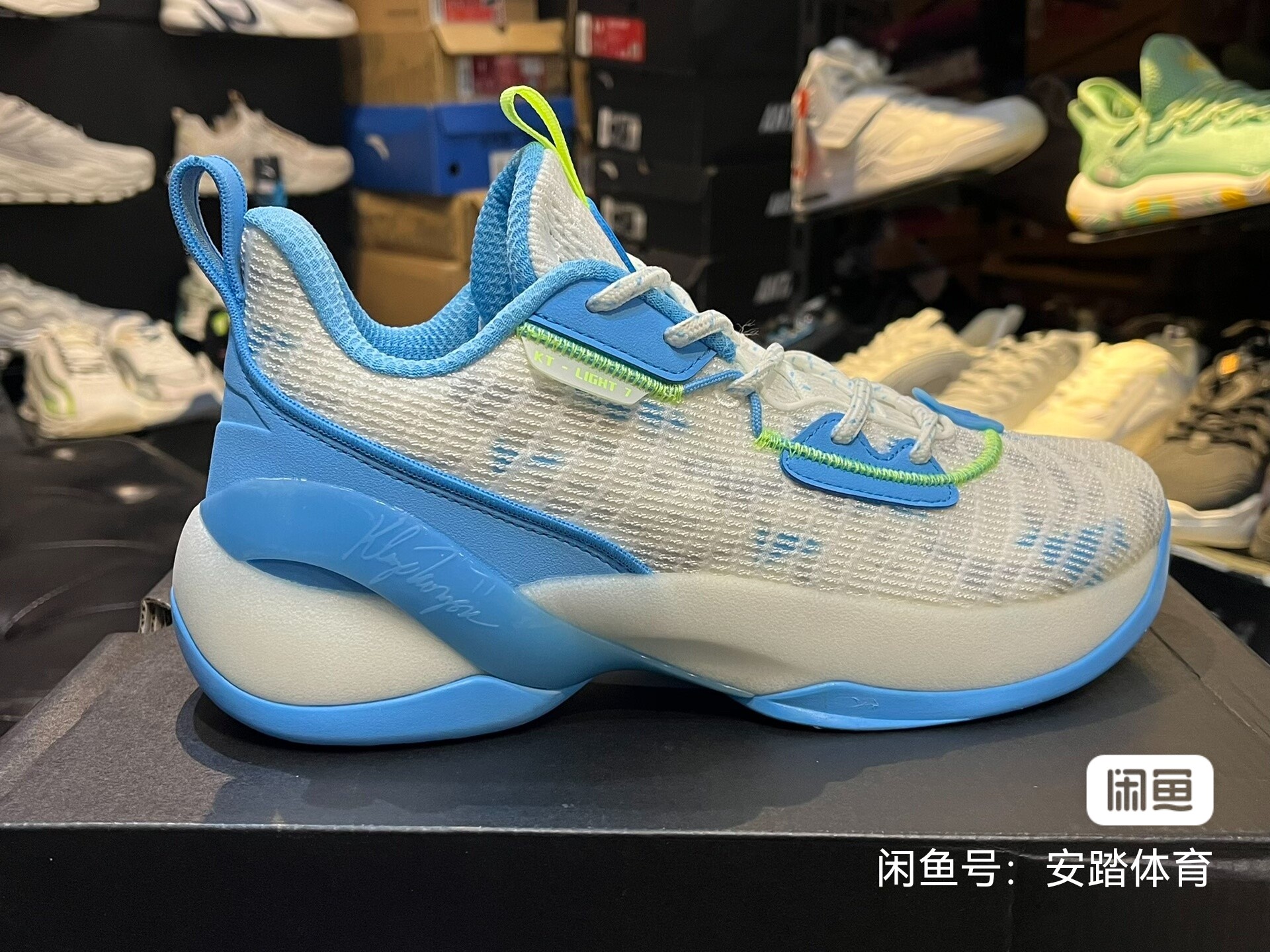 安踏男篮球鞋，40/41/44篮球鞋