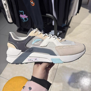 安踏生活系列潮流男鞋后浪减震网面透气低帮休闲板鞋44码