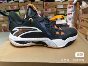 安踏速战5篮球鞋,40/41/42,氮科技中底,防滑耐磨,实战利器