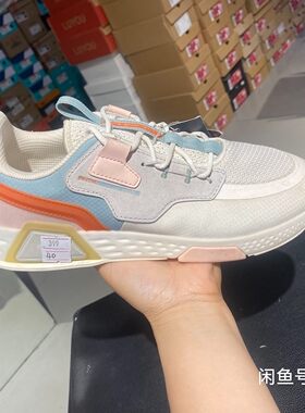 安踏女款运动鞋，40码，拒绝平庸，网面，透气不闷脚，轻便舒适