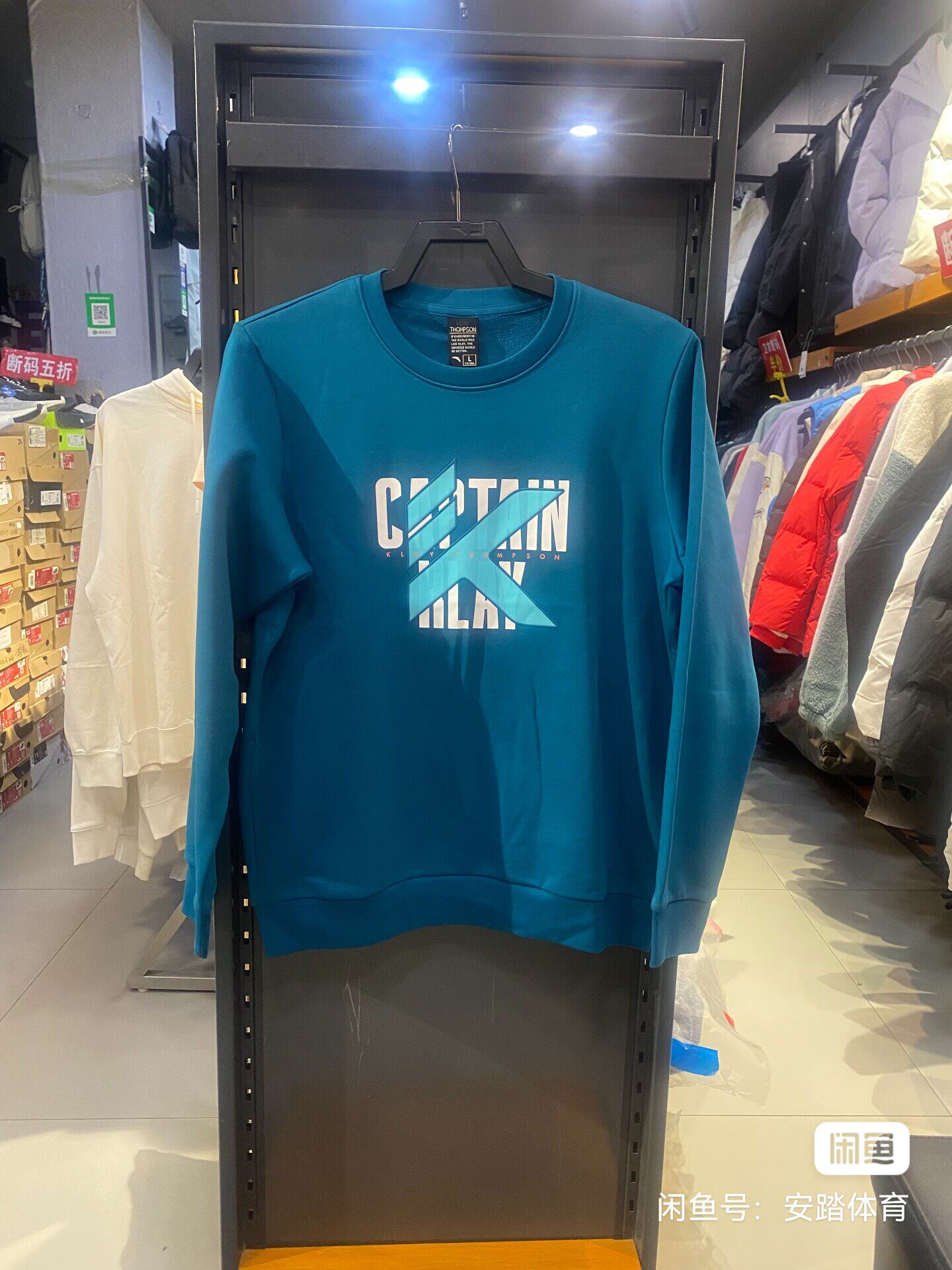 安踏男加绒卫衣，M-3XL全码，材质好，舒服好穿，物超所值