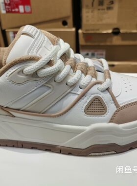 安踏女士板鞋，36/36.5/37/38，厚底增高显腿长，舒服，防滑耐磨