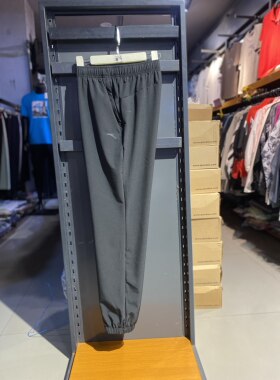 安踏简约速干裤子，XL/8条，2XL/7条，3XL/9条