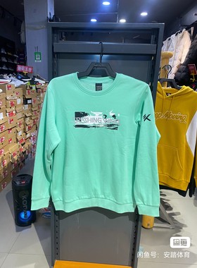 安踏男加绒卫衣，S/165，L/175，XL/180，2XL/185，柔软舒适保暖