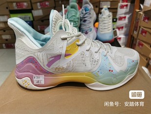安踏狂潮4氮科技篮球鞋,44.5,减震防滑,透气包裹,颜值高